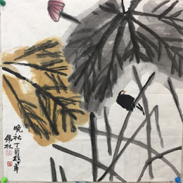 潘锡林作品