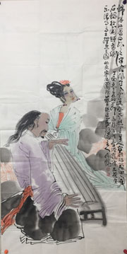 申家铳作品