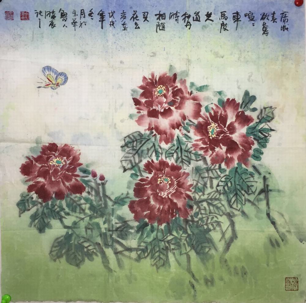 陈永利作品