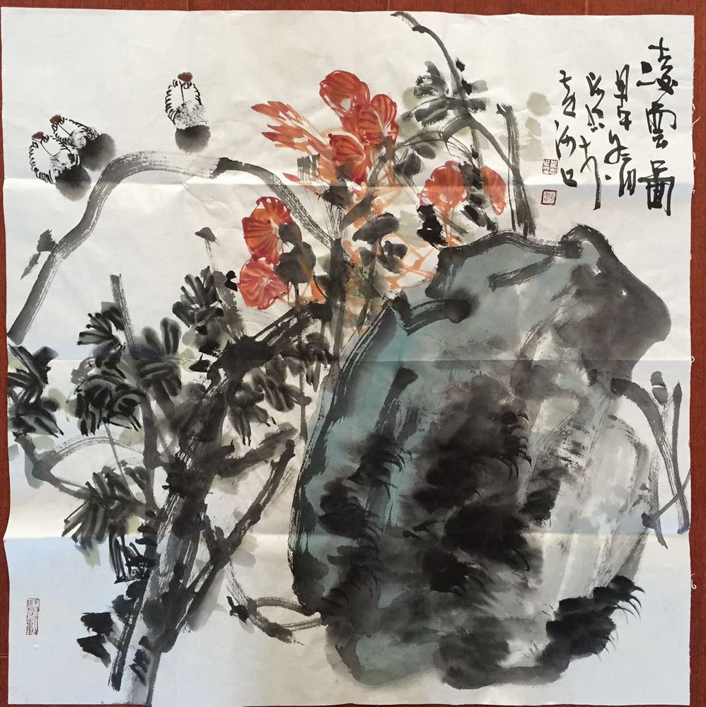 崔忠作品