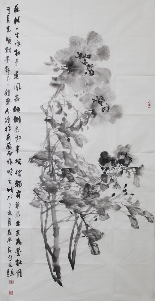 高学年作品