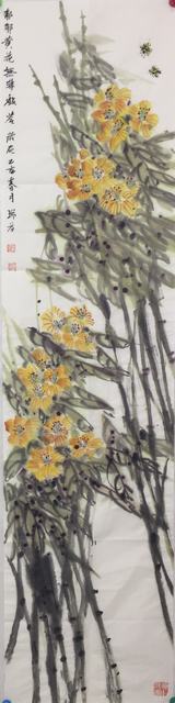 李瑞芬作品