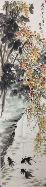 李瑞芬作品